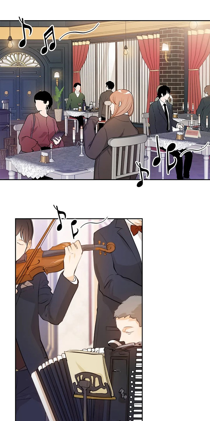 童颜上司第34话图