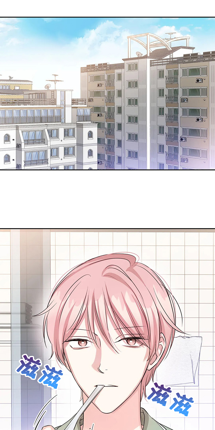 童颜上司第36话图