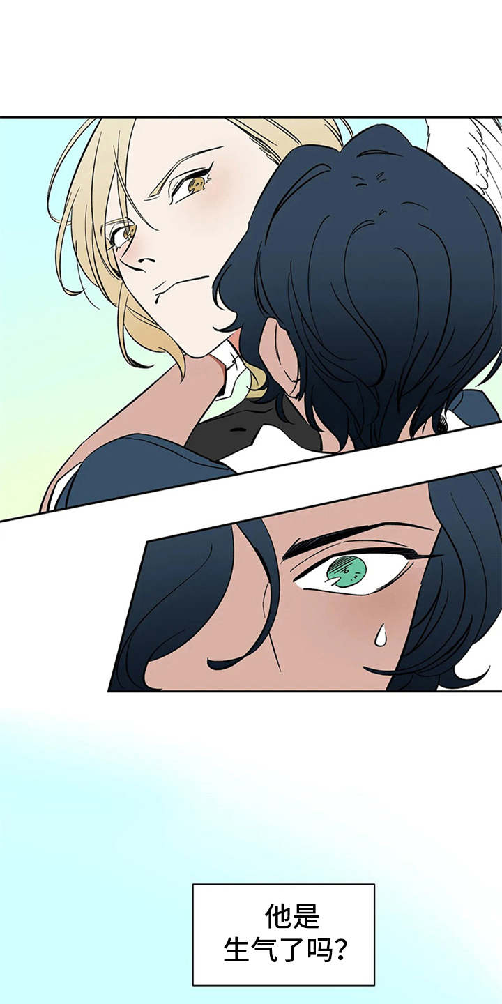 天神的追随第15话图