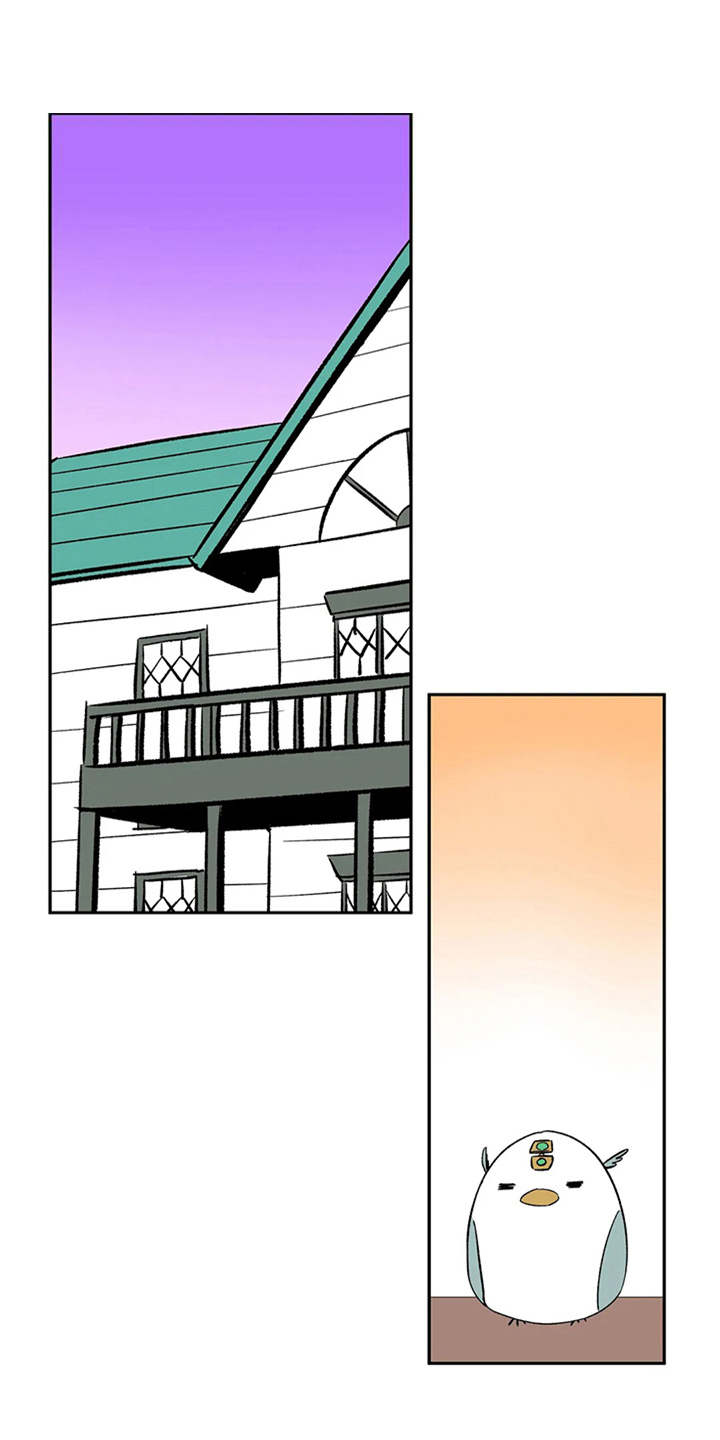 天神的追随第16话图