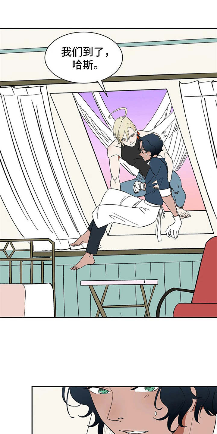 天神的追随第17话图