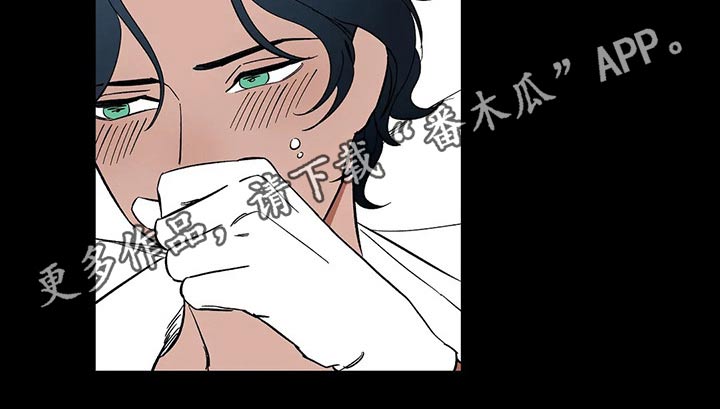 天神的追随第32话图