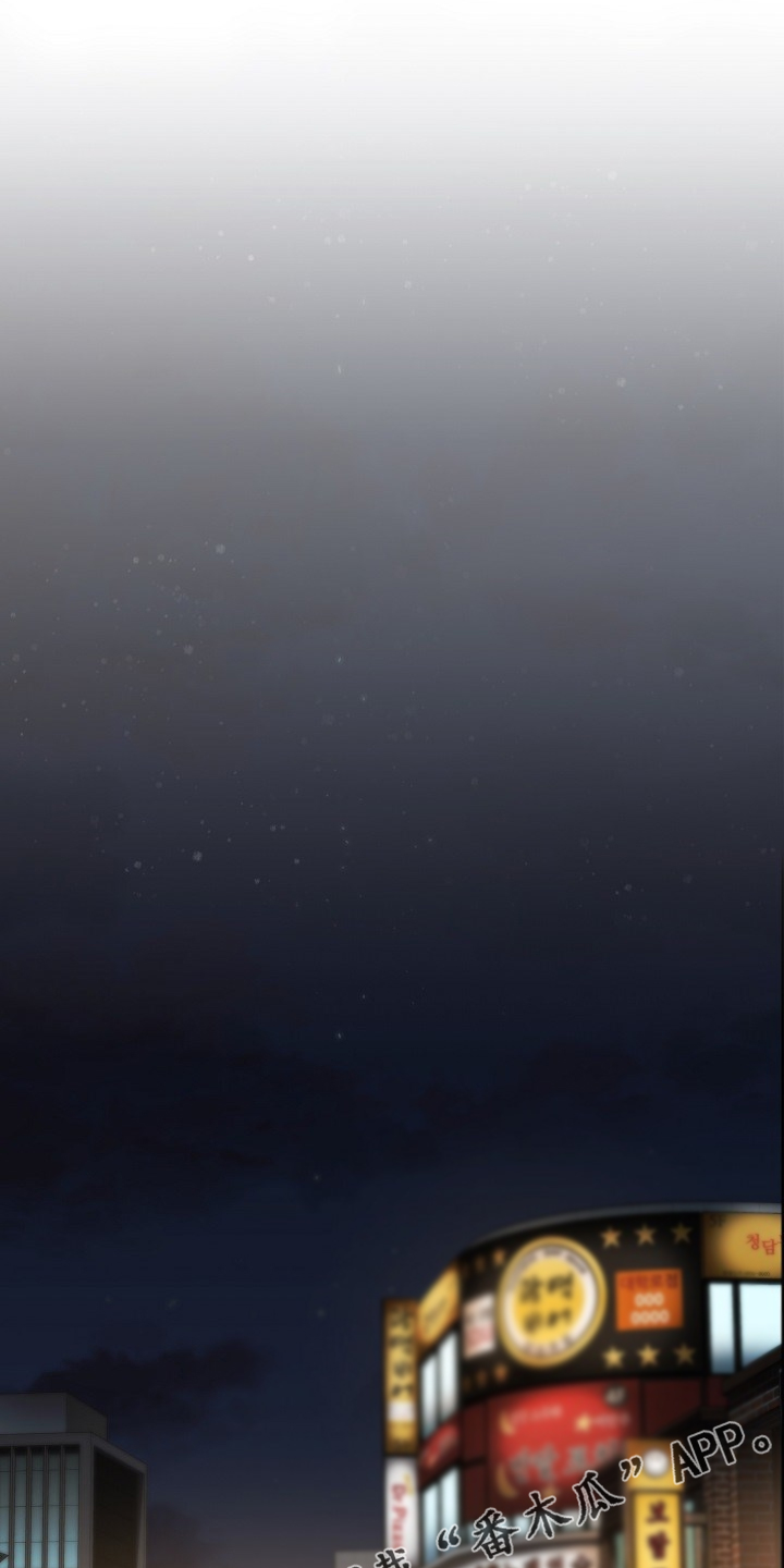 她们的安慰第32话图