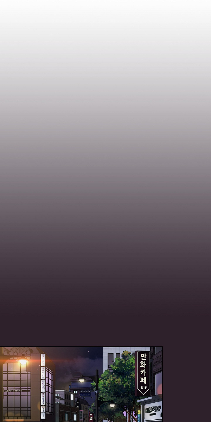 她们的安慰第35话图