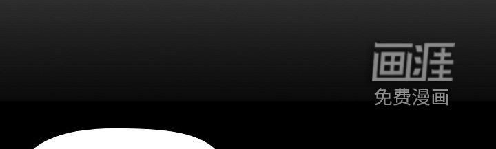 她们的安慰第37话图