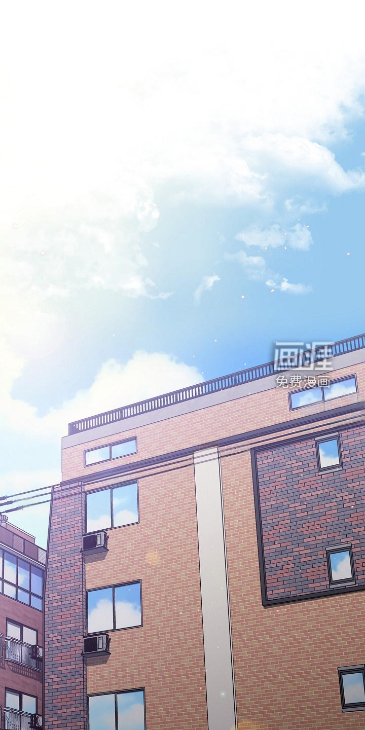 她们的安慰第38话图