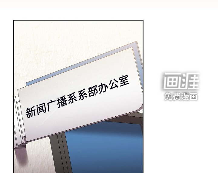 她们的安慰第39话图