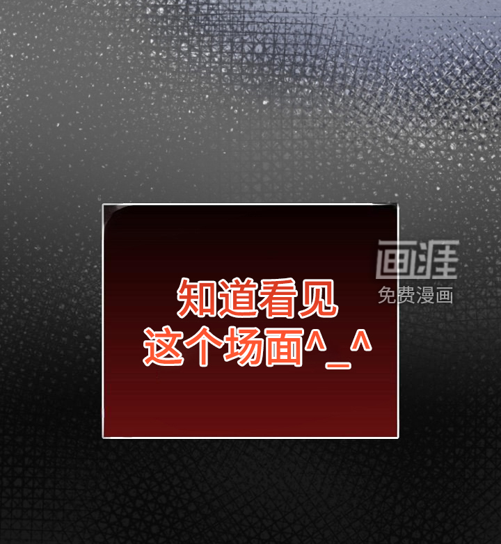 她们的安慰第39话图
