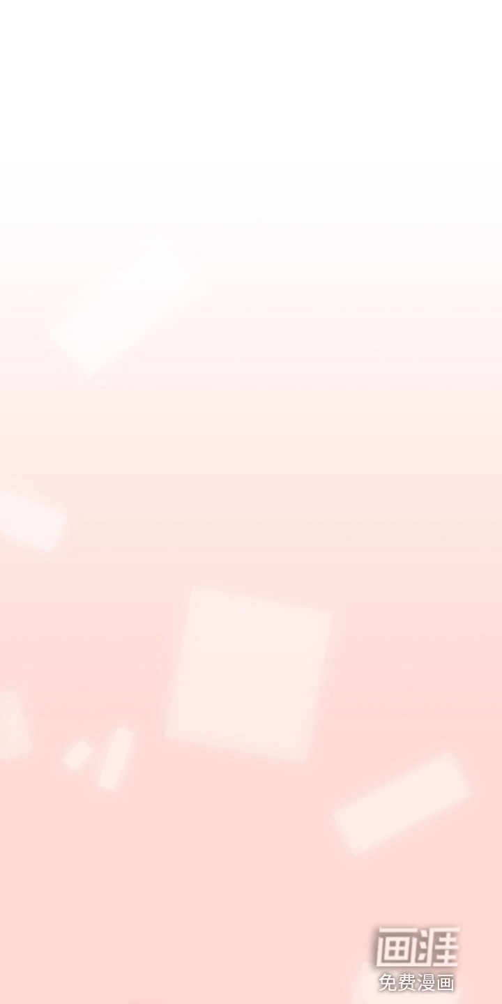 她们的安慰第45话图