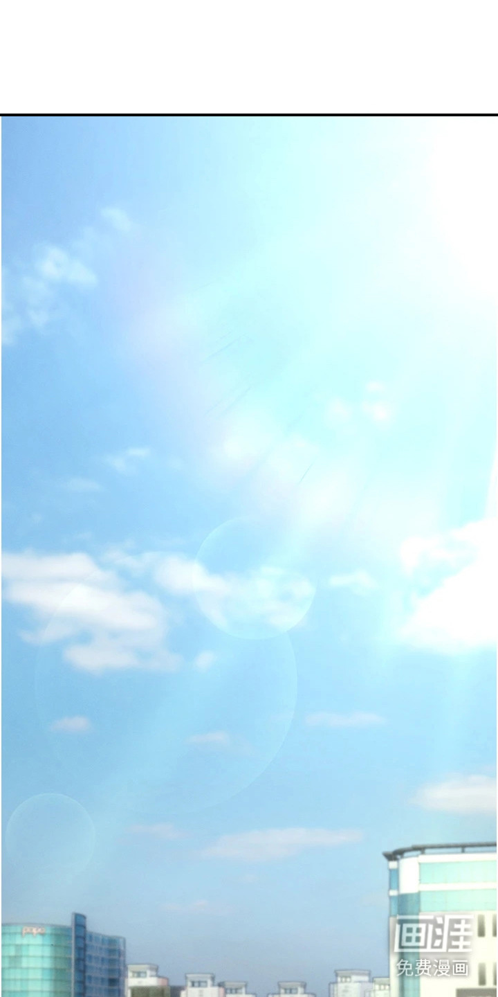 贪念游戏第2话图