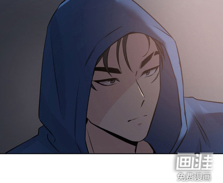 天使圣痕第17话图