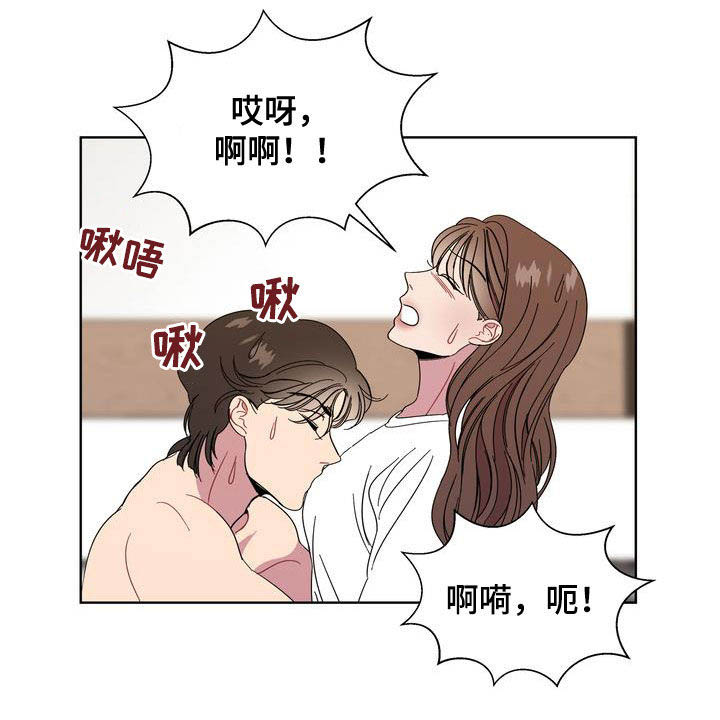 天堂府邸第23话图