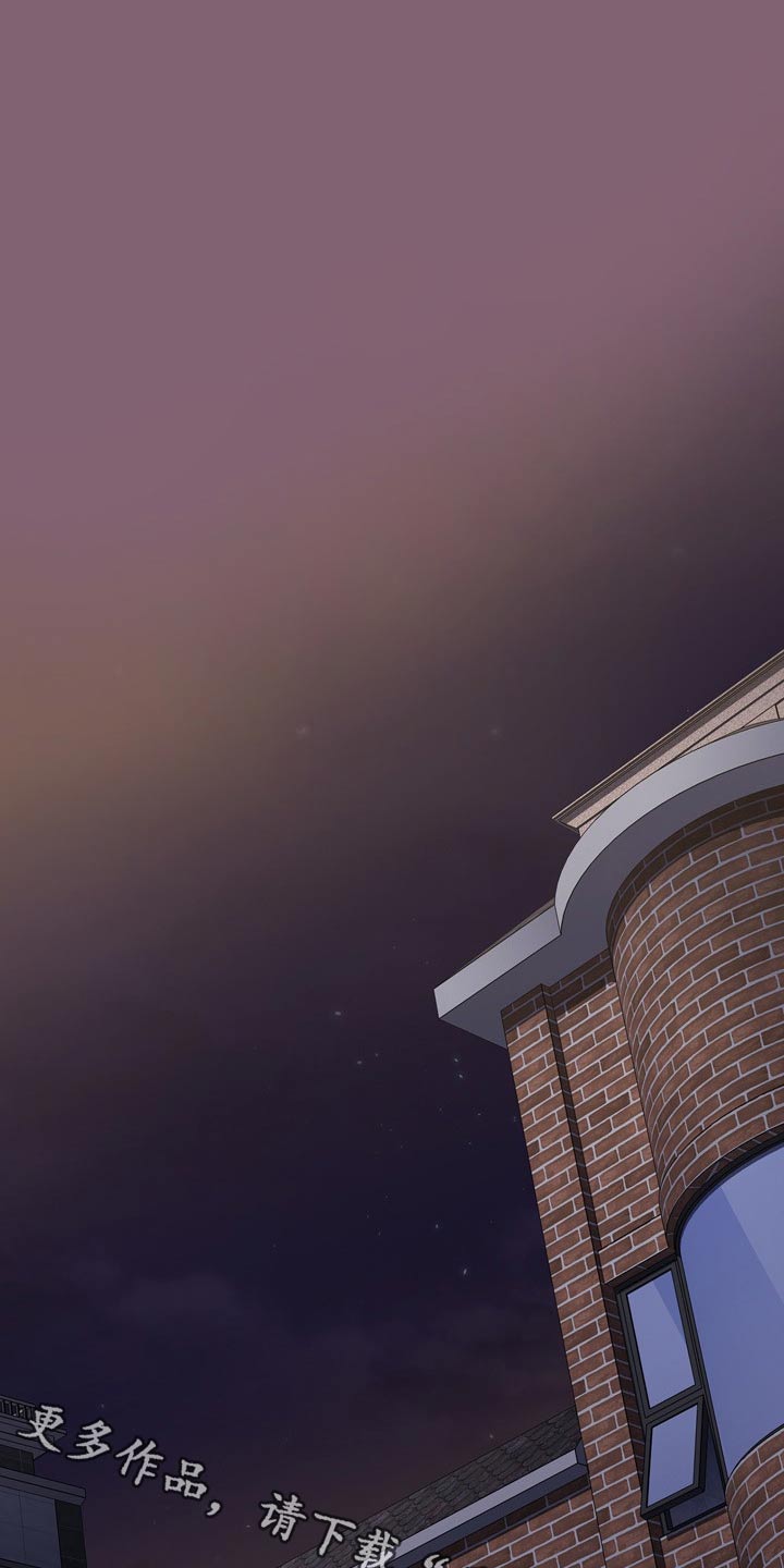 同居姐妹第40话图