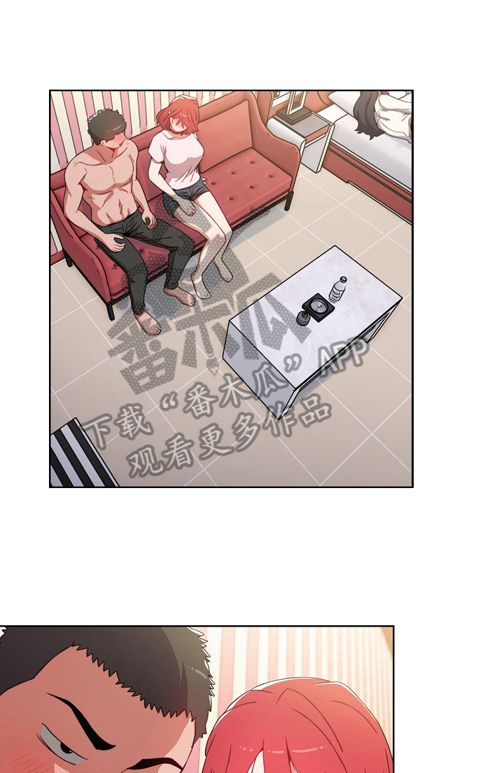 同居姐妹第7话图