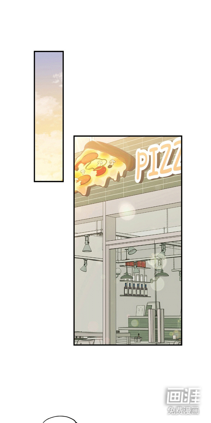 他的专属小狗第9话图