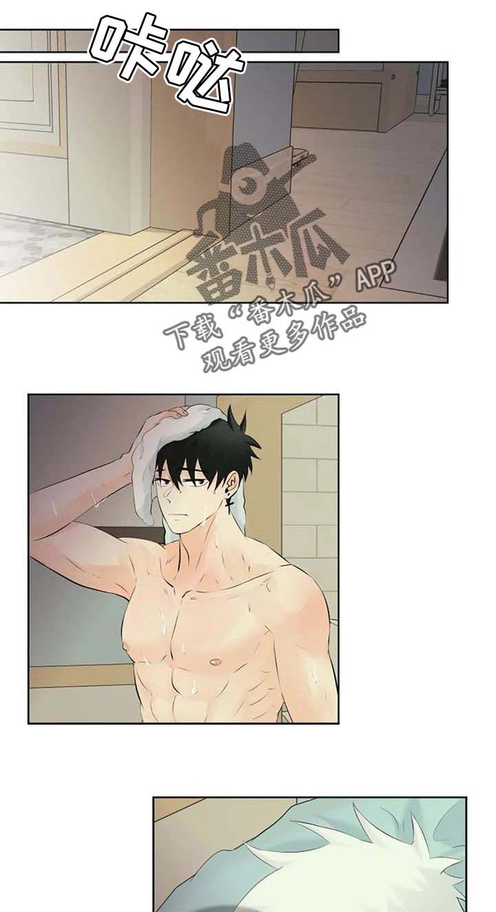 贴身使者第38话图