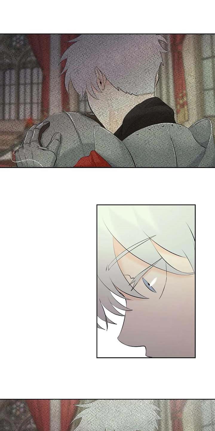 贴身使者第42话图