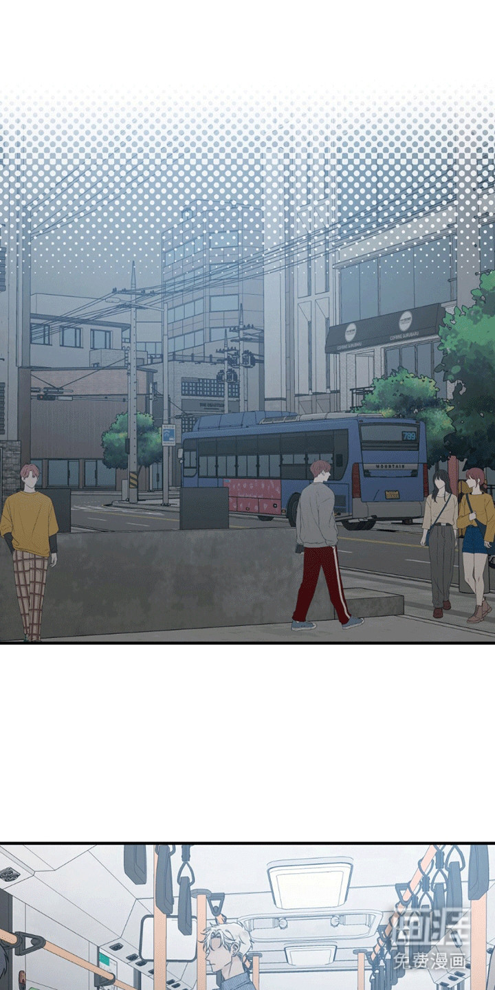 踏浪而行第11话图