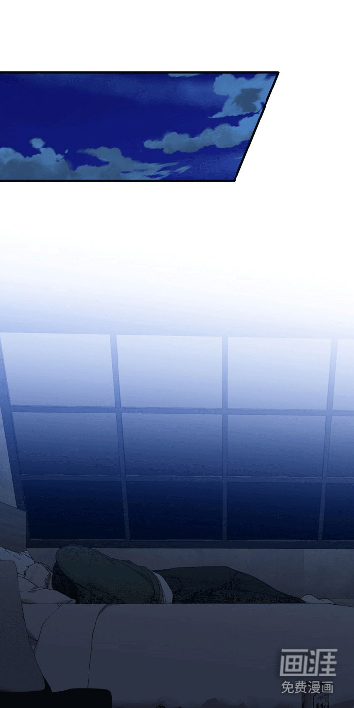 踏浪而行第3话图