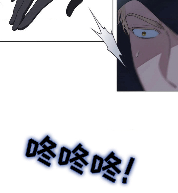 甜蜜的谎言第1话图