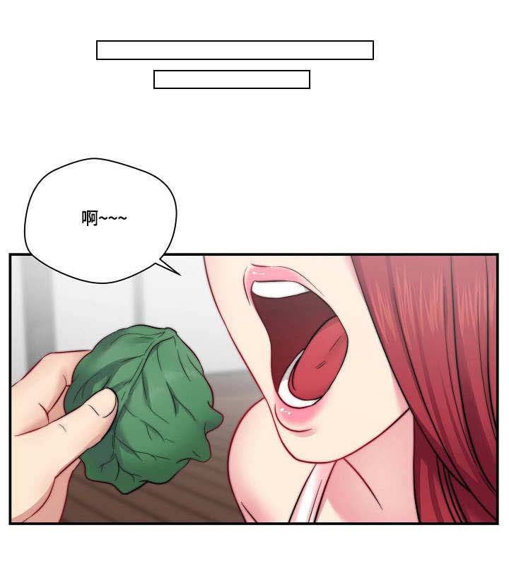 天堂剧本第13话图