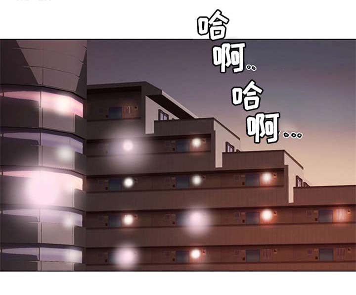 特殊富豪第16话图