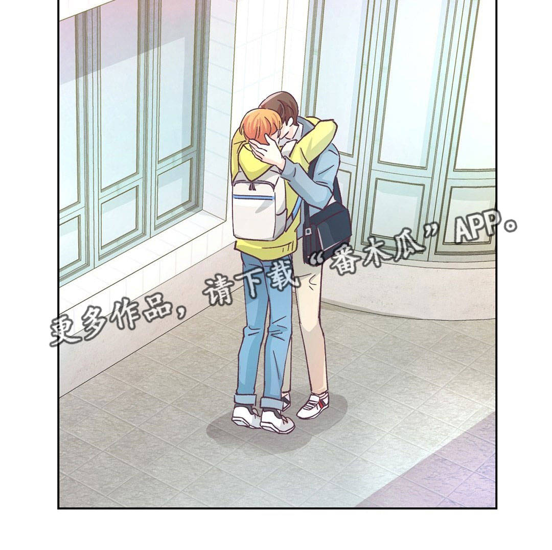 特殊装扮第31话图