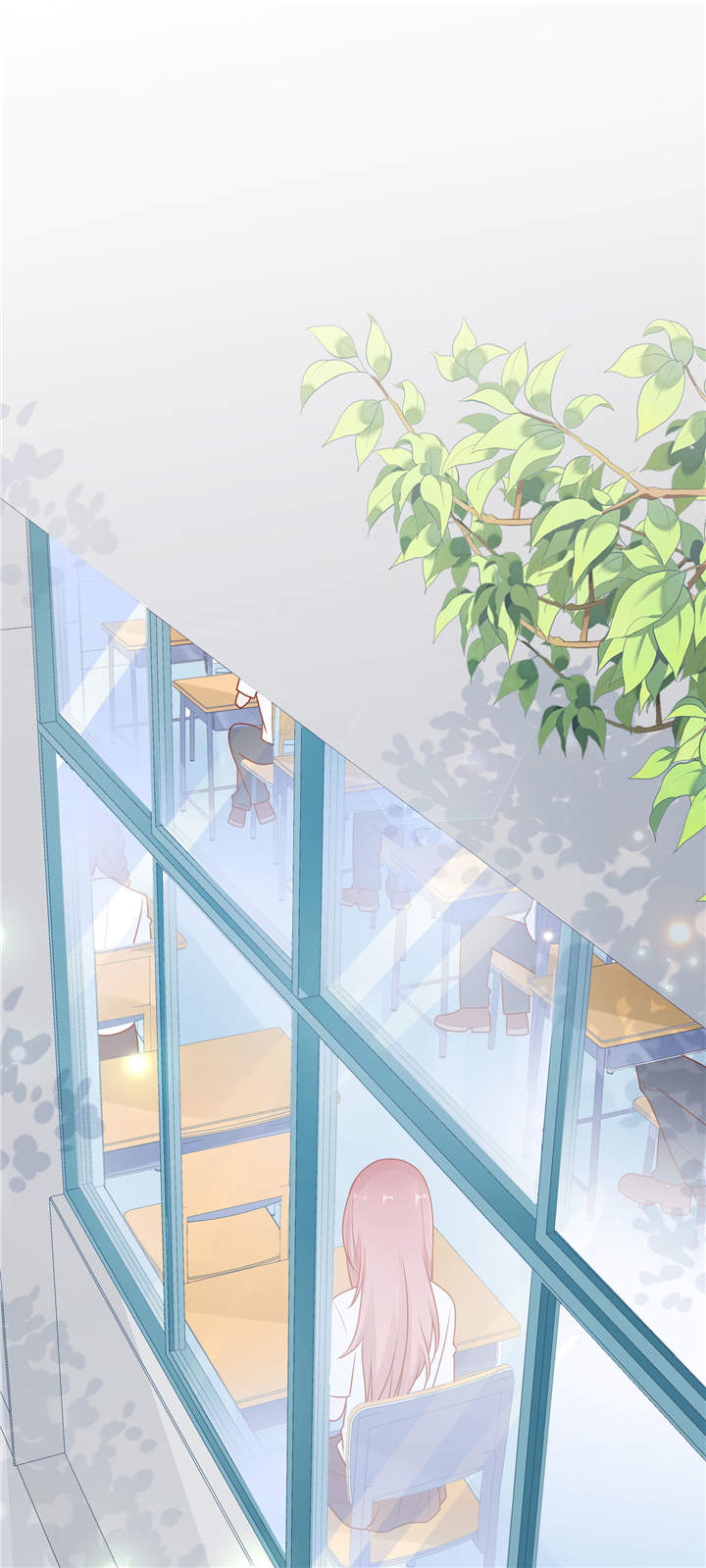 她的微笑像颗糖第16话图