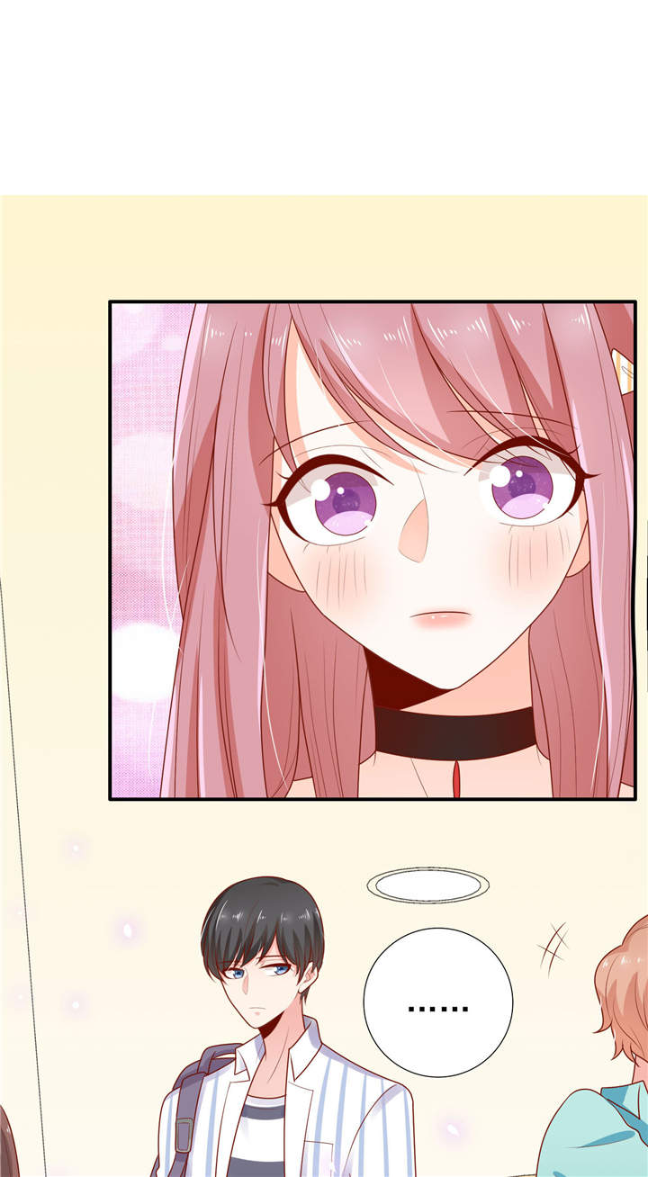 她的微笑像颗糖第18话图