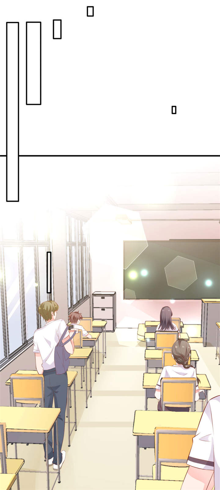 她的微笑像颗糖第3话图