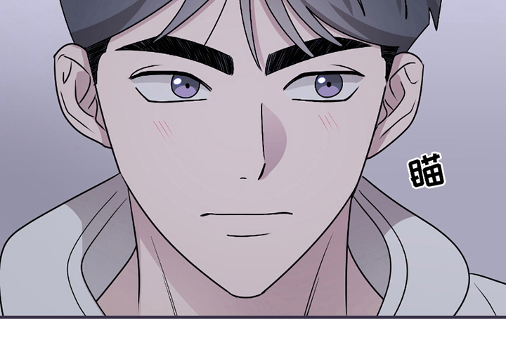 同类相恋第11话图