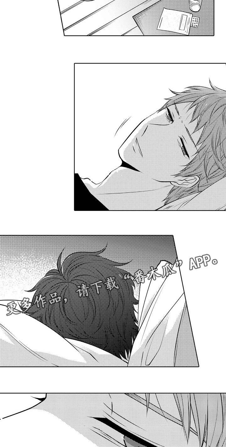 同住生活第22话图