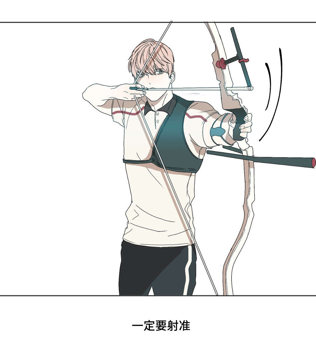 他的恶作剧第5话图