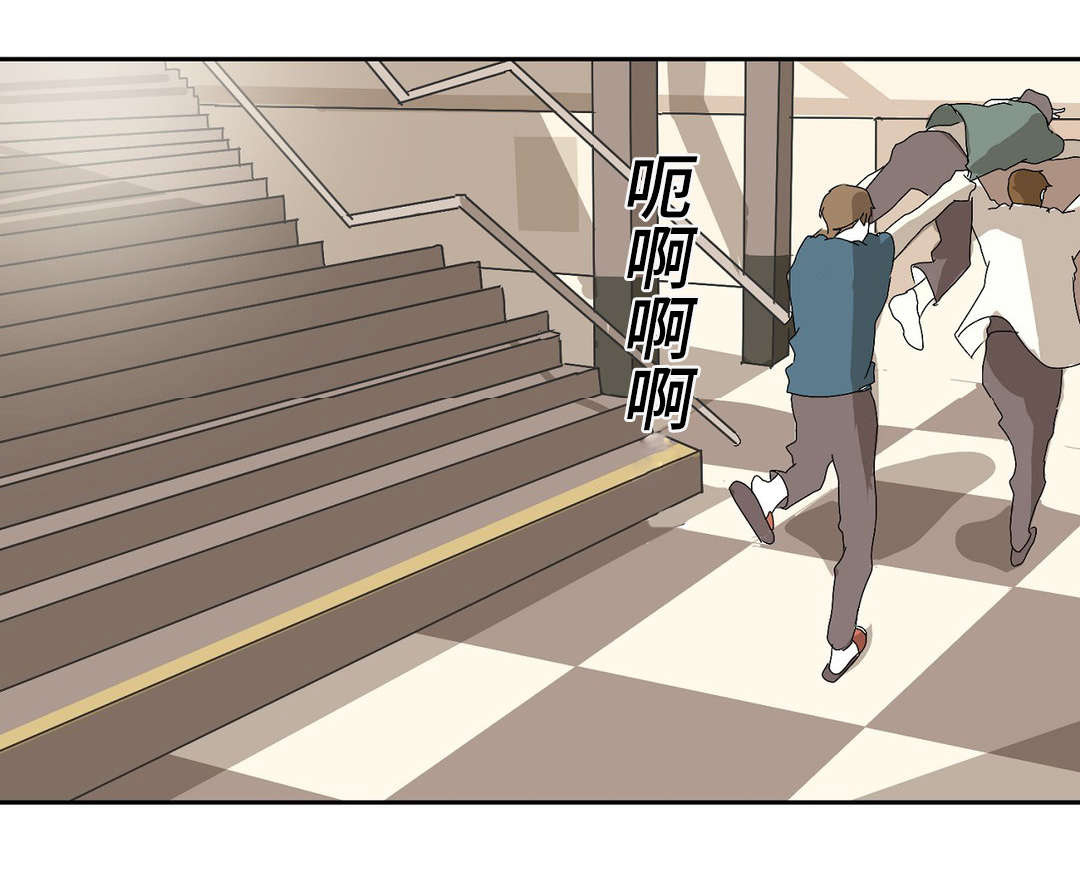 他的恶作剧第7话图