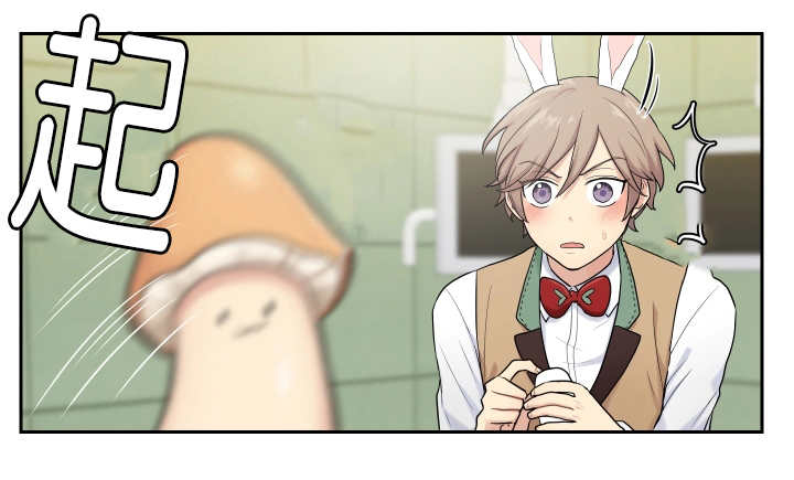 贴身奸细第6话图