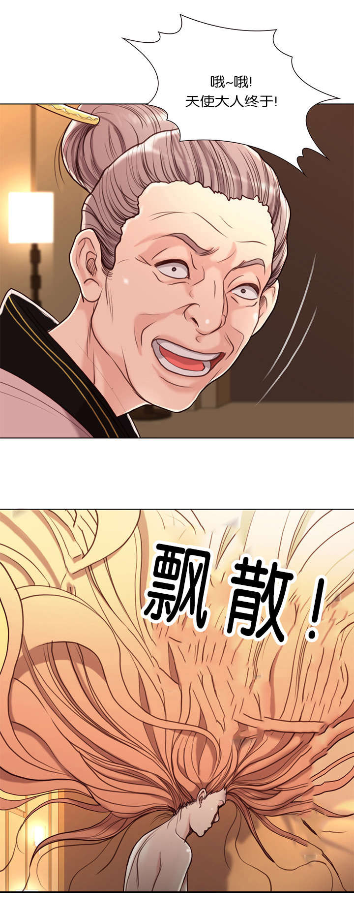 天慧香第37话图