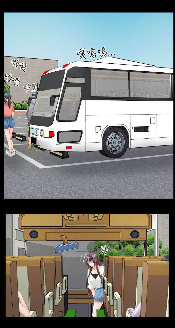 图书馆大叔第35话图