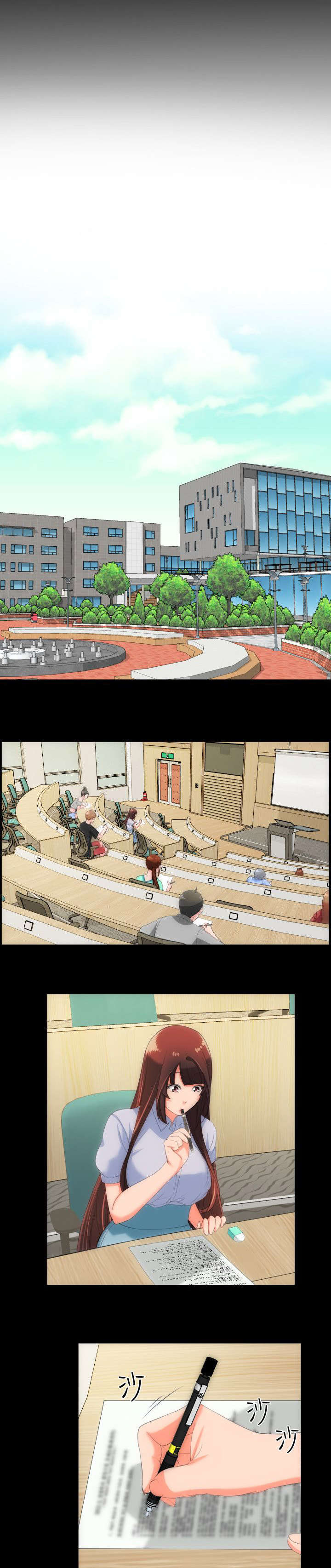 图书馆大叔第40话图