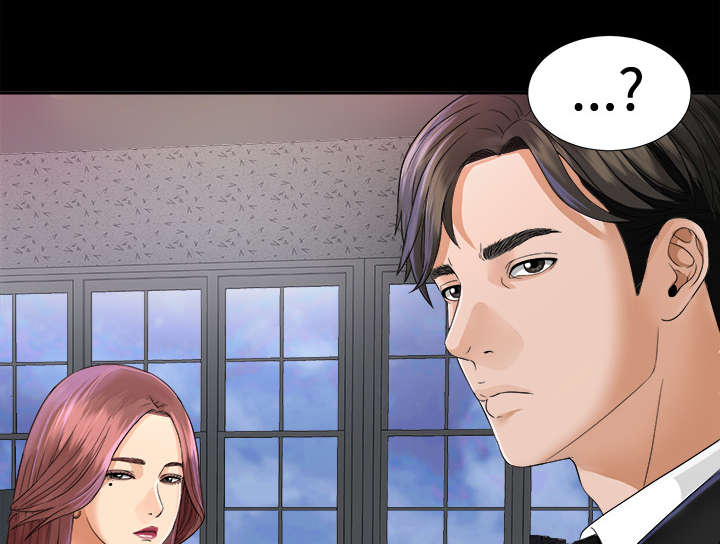 泰山的遗产第10话图