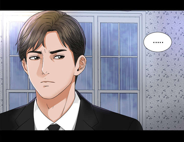 泰山的遗产第11话图