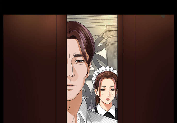 泰山的遗产第12话图