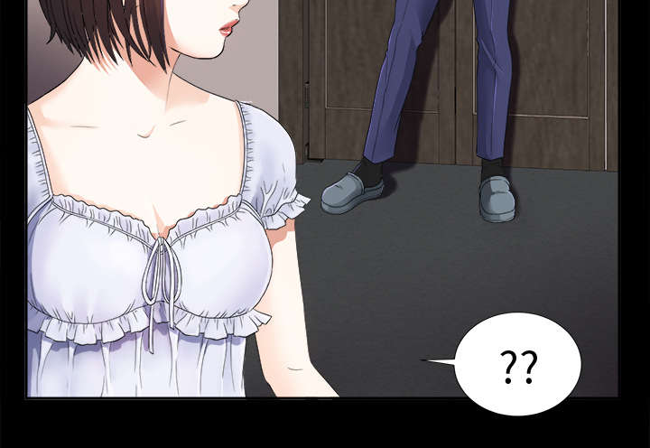 泰山的遗产第13话图