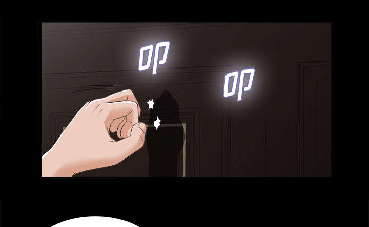 泰山的遗产第15话图