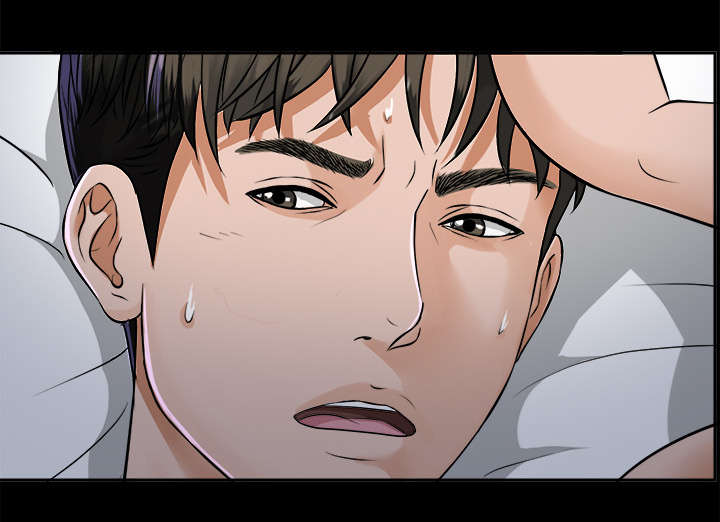 泰山的遗产第16话图