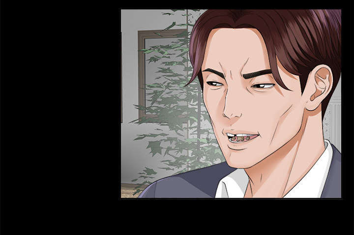 泰山的遗产第19话图