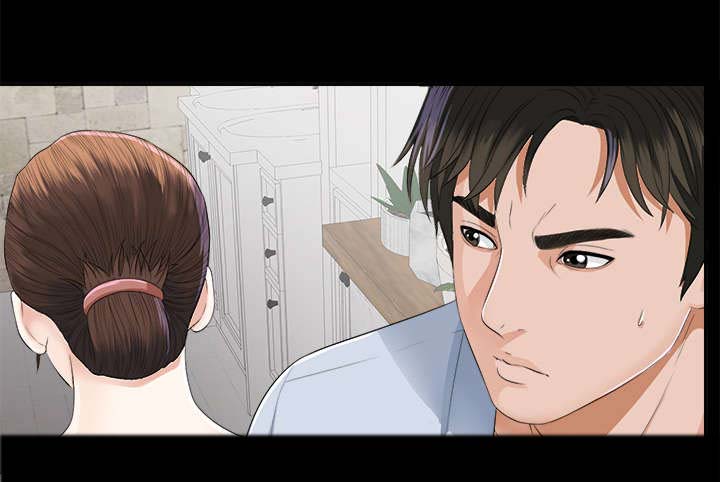 泰山的遗产第21话图