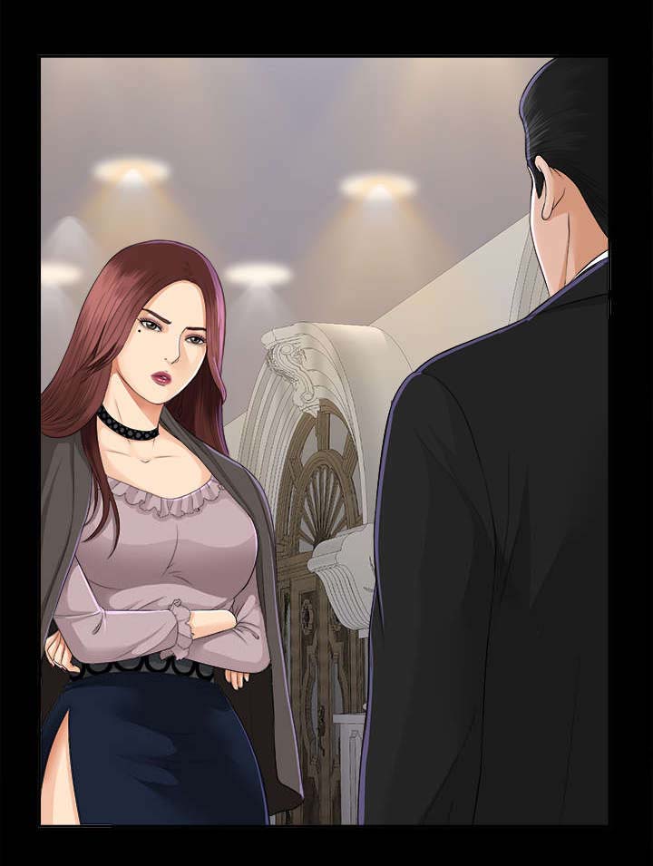 泰山的遗产第22话图