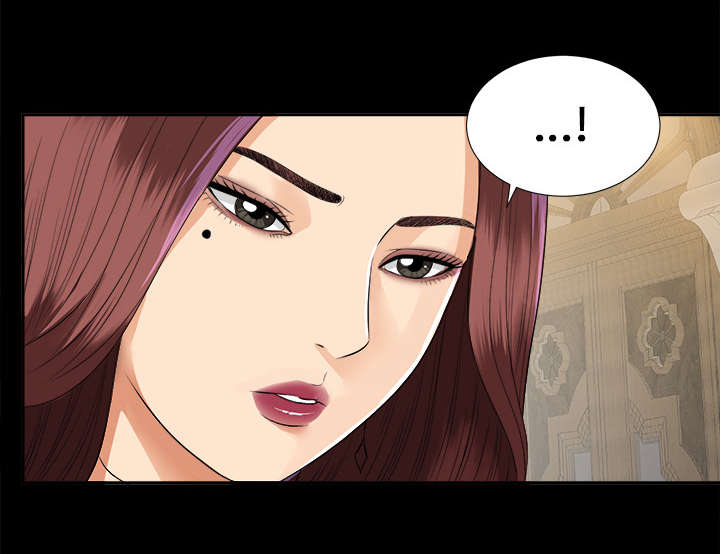 泰山的遗产第22话图