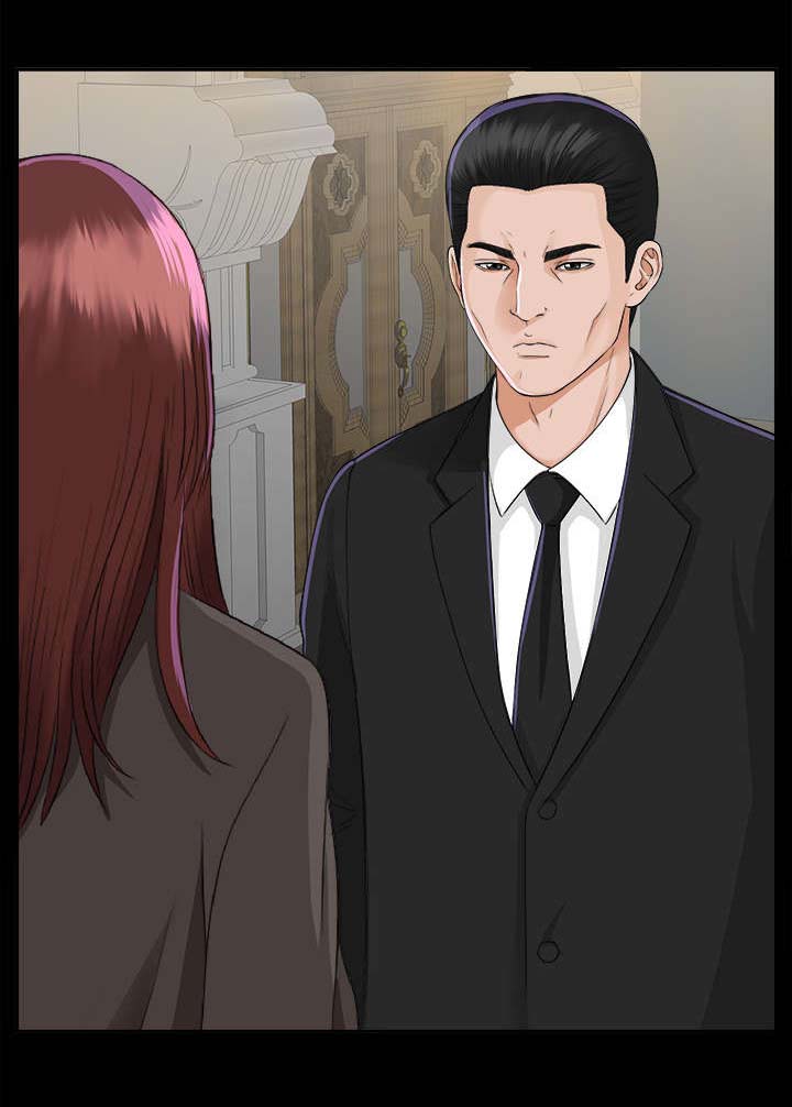 泰山的遗产第22话图