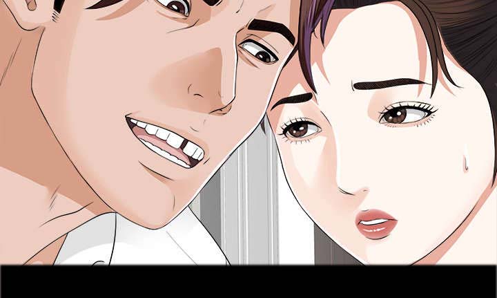 泰山的遗产第23话图